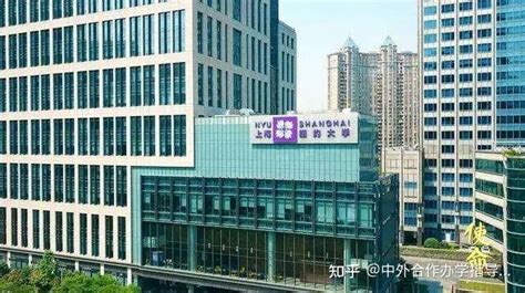 刚刚，上海纽约大学新校址在前滩开工啦！