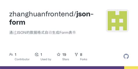 Image result for JSON Form Template