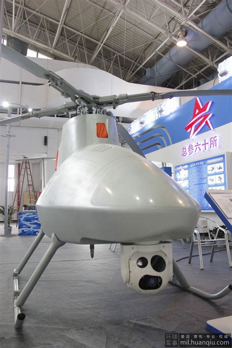 细看中国大型舰载无人直升机
