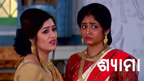Watch Shyama TV Serial 31st October 2023 Full Episode 748 Online on ZEE5