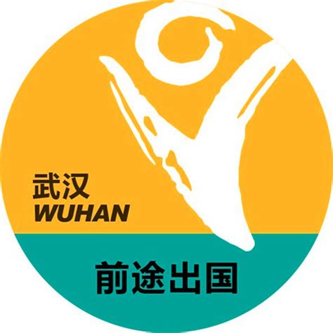 【出国留学】湖南大学出国留学教育2021级新生入学报到工作圆满完成-湖南大学远程与继续教育学院