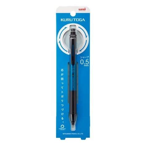 Uni Kurtoga KS Model 0.5mm Mechanical Pencil - SCOOBOO - Uni