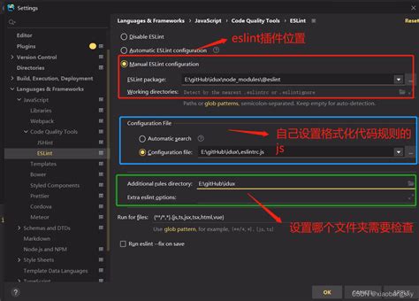 WebStorm 2019.2: syntax highlighting for 20+ languages, new UI of ...