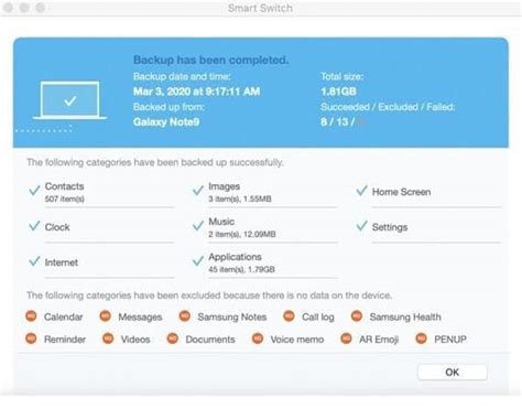 Everything You Should Know About Samsung Smart Switch Backup