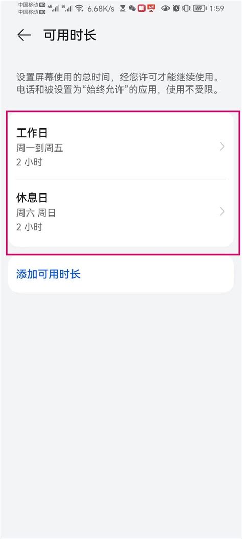 app_debug无法安装app_release可安装 - 知乎