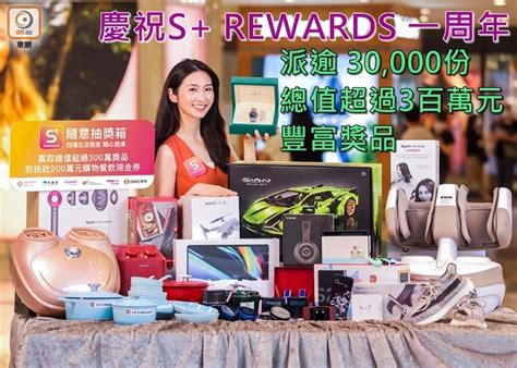 spingold cashback rewards,That's where Spingold