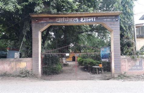 Saraikela Breaking : खेत से अज्ञात व्यक्ति का शव मिलने से मची सनसनी ...