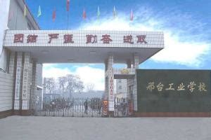 河北省邢台市工业加工红土镍矿煅烧窑-环保在线