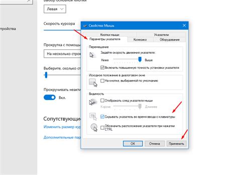 Как создать свой собственный VPN сервер IPsec на Linux — Teletype