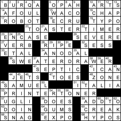 hinder the progress of crossword clue