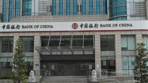 附近的中国银行,附近最近的中国银行在哪-世界之表