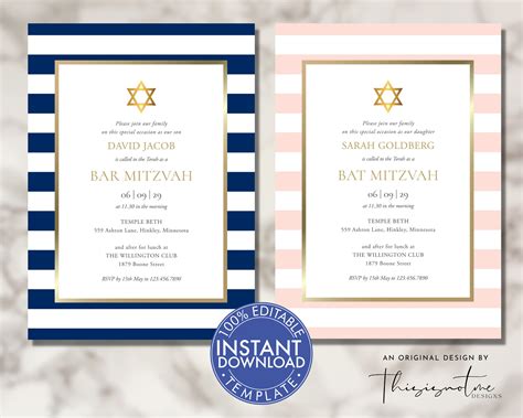 Bar Mitzvah Invitation Wording Samples Featured Bat Mitzvah Video