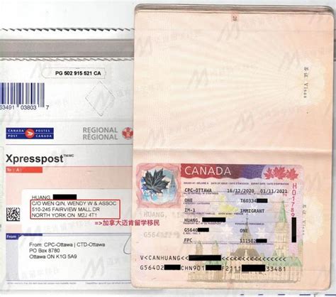 加拿大签证录指纹记 Biometrics - 知乎