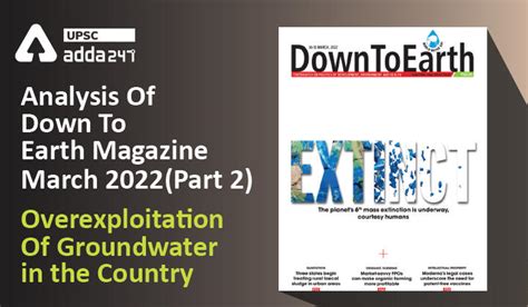 Analysis Of Down To Earth Magazine: ''Overexploitation Of Groundwater ...