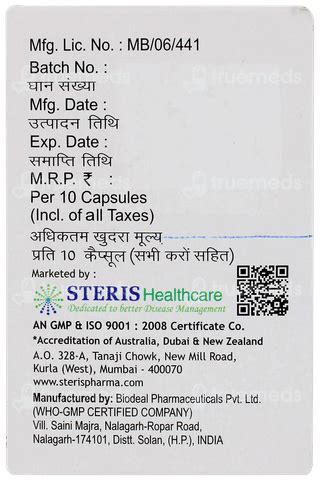 Pancreate 25000 Capsule: Uses, Side Effects, Price & Substitutes