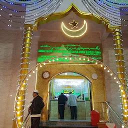 Dargah Hazrat Syed Peer Hassan Bin Ahmed Shaheed Yamani Al Maroof ...
