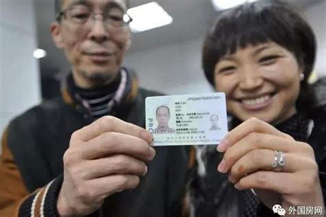 中国绿卡新政策出炉，以后回国不用签证了！