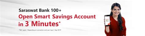 Saraswat Cooperative Bank Ltd.