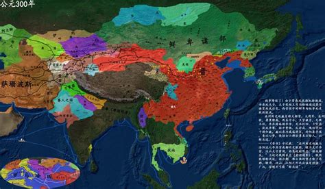 中国历史地图，详细的
