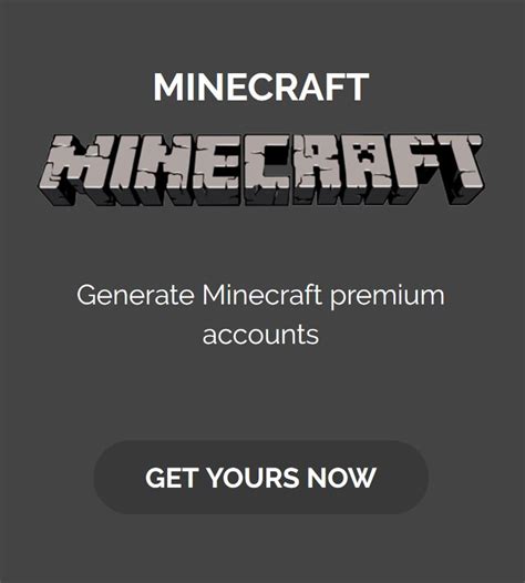 MC Account Generator 的图像结果