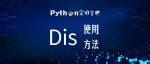 On Screen Keyboard Using Python 的图像结果