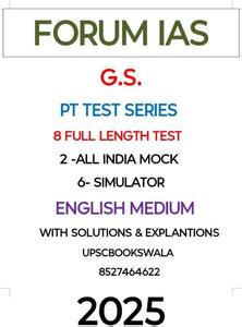 Forum Ias|| General Studies Perlims Test Series 2025 English Medium | 8 ...