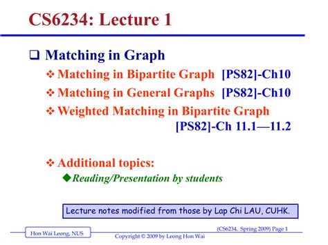 Matching Graph Theory 的图像结果
