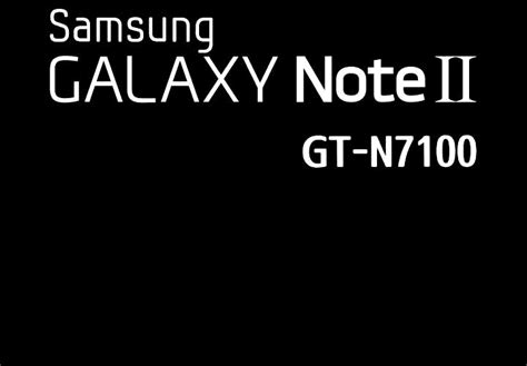 Galaxy Note 1 Boot Animation 的图像结果