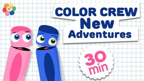 Image result for Color Crew Videos