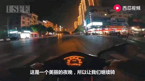 话唠老外为了证明中国超级安全，半夜穿行广州大街小巷，哪黑走哪_哔哩哔哩_bilibili