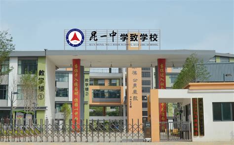 杭州实行六年一学籍/六年一学位的学校