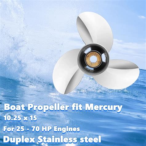 FYMP Upgrade 10.25 x 15 Mercury Veageance India | Ubuy