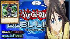 yu gi oh malvorlagen untuk anak yu gi oh duel links 1 duel dengan anak kecil yu gi oh malvorlagen untuk anak yu gi oh duel links 1 duel dengan anak kecil