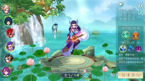 幻夢江湖 | 遊戲基地 Gamebase