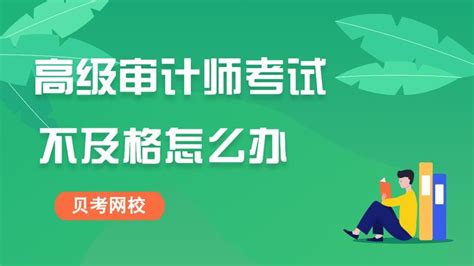 广东药科大学中山校区本科中英文成绩单打印案例 - 服务案例 - 鸿雁寄锦