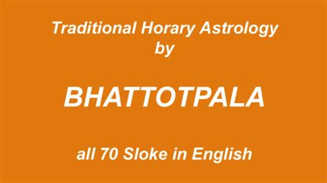 HORARY ASTROLOGY HINDU TRADITIONAL SYSTEM - Astrologer Sidharth