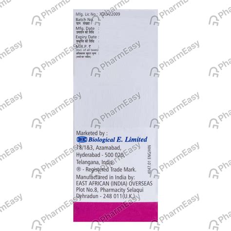 Buy Vomiset O 2 MG/5ML Oral Solution (30) Online at Flat 15% OFF ...