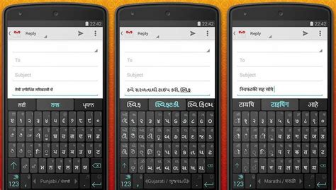 Image result for SwiftKey Language
