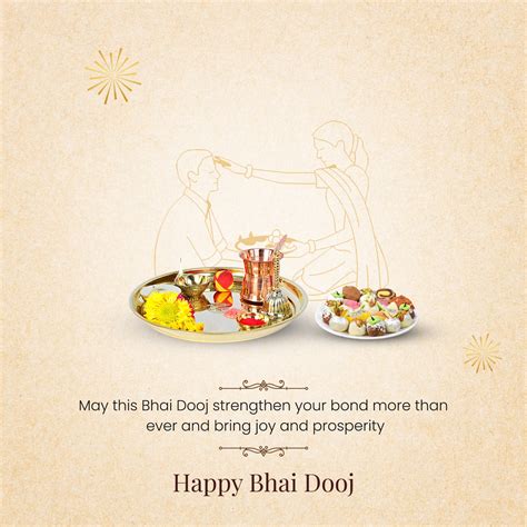 Happy Holi Bhai Dooj 2023: Bhratri Dwitiya Wishes, SMS, Images and ...