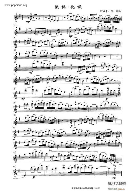 Nicky Wu-Liang Zhu Violin Score pdf, -梁山伯と祝英台 악보 - Free Score Download ★