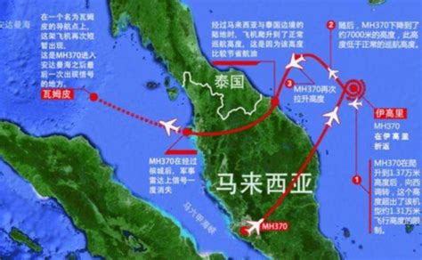 马航MH370航班确认坠入南印度洋(组图)|马航确认坠毁-搜狐滚动