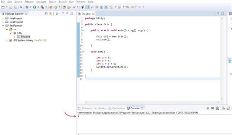 Add N Number in Java 的图像结果