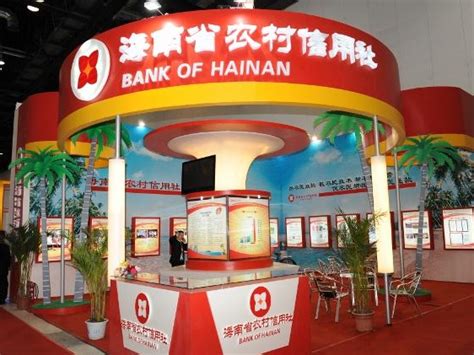 云南省农村信用社联合社是什么银行-百度经验