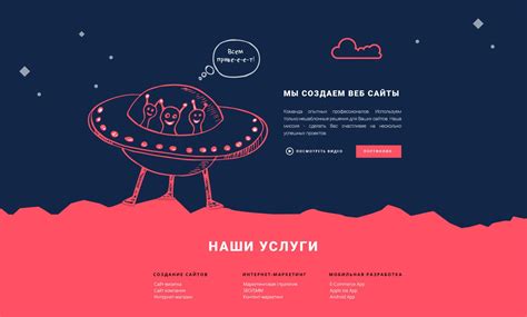 Website Color Combinations 的图像结果