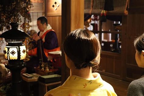 ONLINE MEDITATION ZEN AT KYOTO SORININ TEMPLE (2026) All You Need to ...