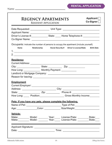 Fill In Forms 的图像结果