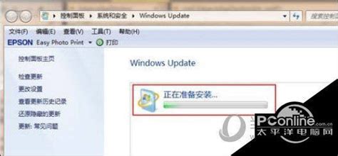 windows7怎么开启Aero特效 【百科全说】