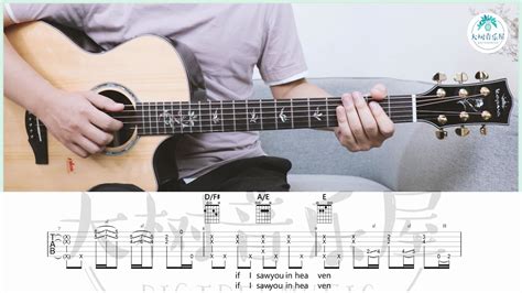 《成都》前奏吉他教学_腾讯视频