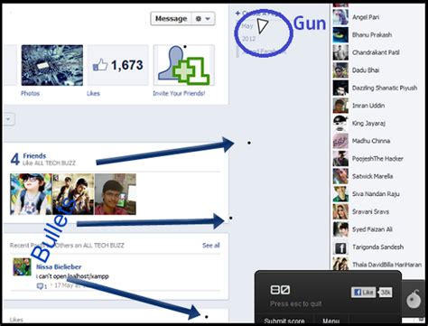 Java Shooting Game 的图像结果