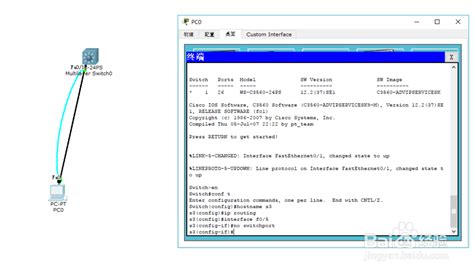 cisco模拟器中文版下载-思科模拟器cisco packet tracer student下载 v6.2 学生版正式版-附汉化包-IT猫扑网
